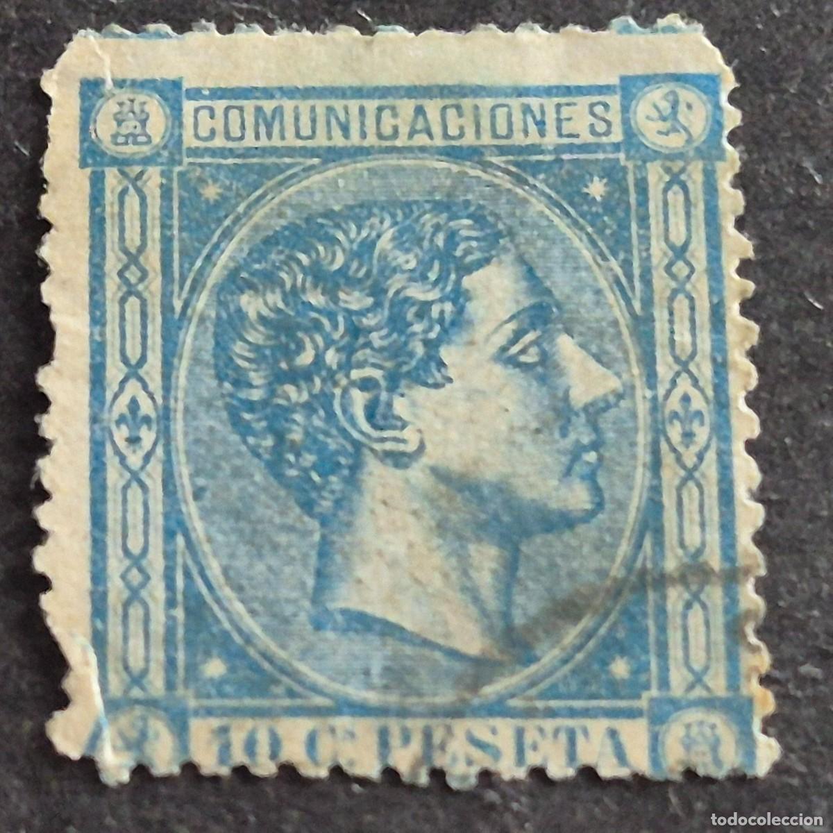 Sellos: ESPA&Ntilde;A, 1875, ALFONSO XII, EDIFIL 164, USADO, ( LOTE AR )