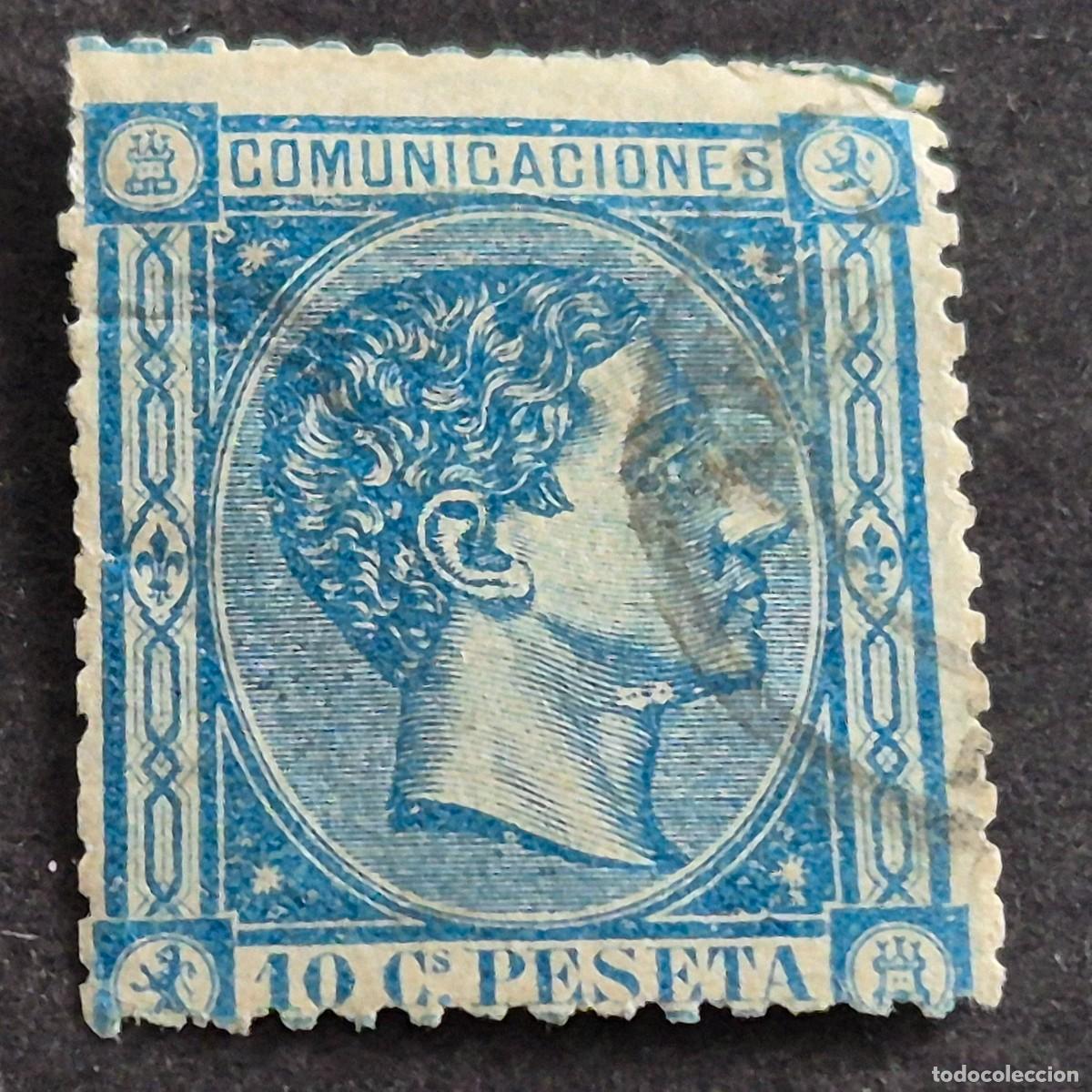 Sellos: ESPA&Ntilde;A, 1875, ALFONSO XII, EDIFIL 164, USADO, ( LOTE AR )