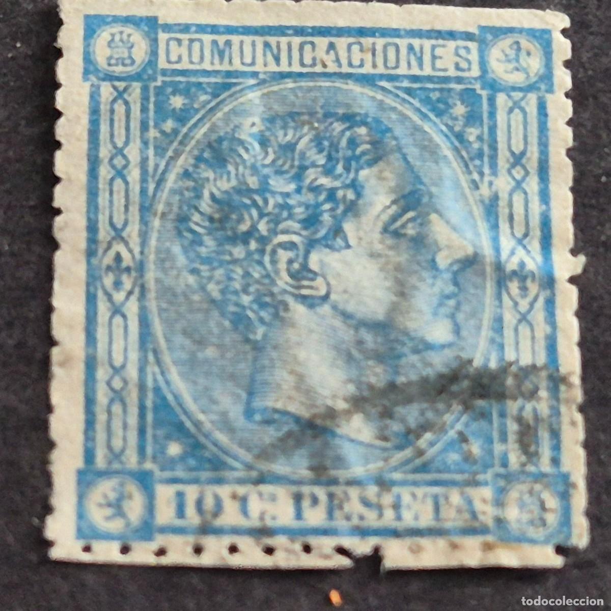Sellos: ESPA&Ntilde;A, 1875, ALFONSO XII, EDIFIL 164, USADO, ( LOTE AR )