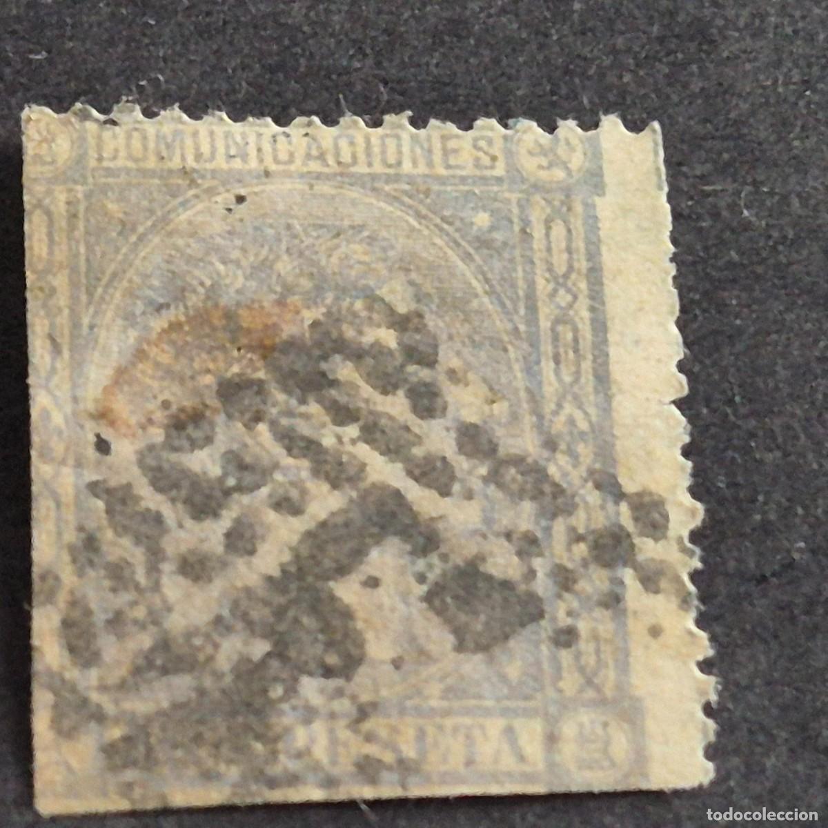 Sellos: ESPA&Ntilde;A, 1875, ALFONSO XII, EDIFIL 168, USADO, FALTA DENTADO EN DOS LADOS, ( LOTE AR )