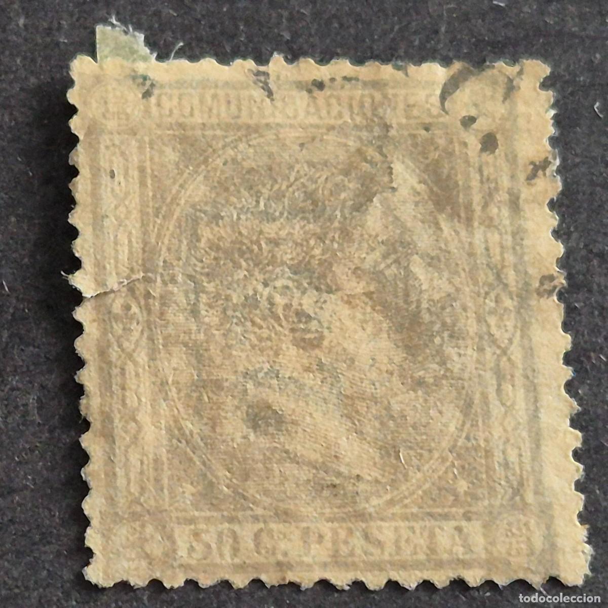 Sellos: ESPA&Ntilde;A, 1875, ALFONSO XII, EDIFIL 168, USADO, ( LOTE AR )