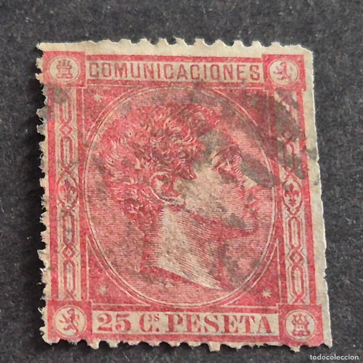 Sellos: ESPA&Ntilde;A, 1875, ALFONSO XII, EDIFIL 166, MATASELLO PARRILLA O REJILLA, ( LOTE AR )