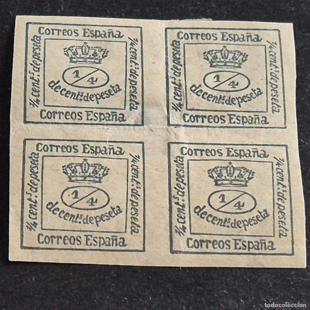 Sellos: ESPA&Ntilde;A, 1876, CORONA REAL, EDIFIL 173*, NUEVO, GOMA, FIJASELLO, ADELGAZADO, ( LOTE AR )
