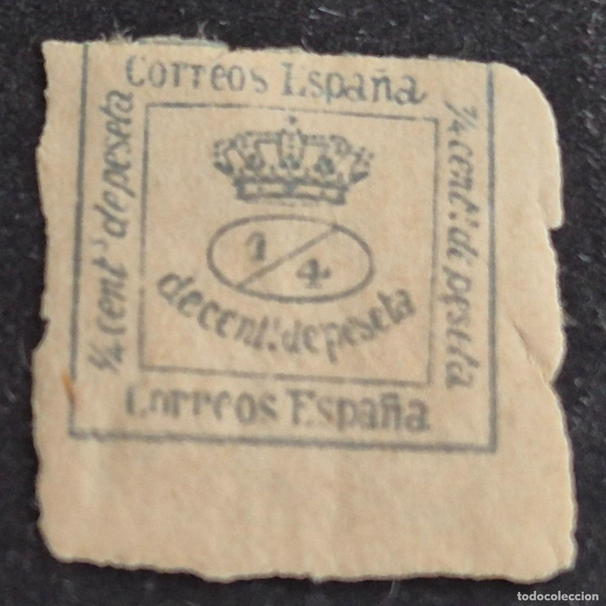 Sellos: ESPA&Ntilde;A, 1876, CORONA REAL, EDIFIL 173*, 1/4, NUEVO, GOMA, FIJASELLO, ( LOTE AR )