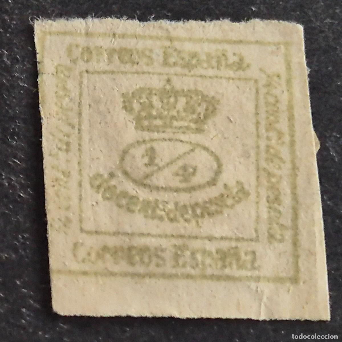 Sellos: ESPA&Ntilde;A, 1876, CORONA REAL, EDIFIL 173B, 1/4, NUEVO SIN GOMA, ( LOTE AR )