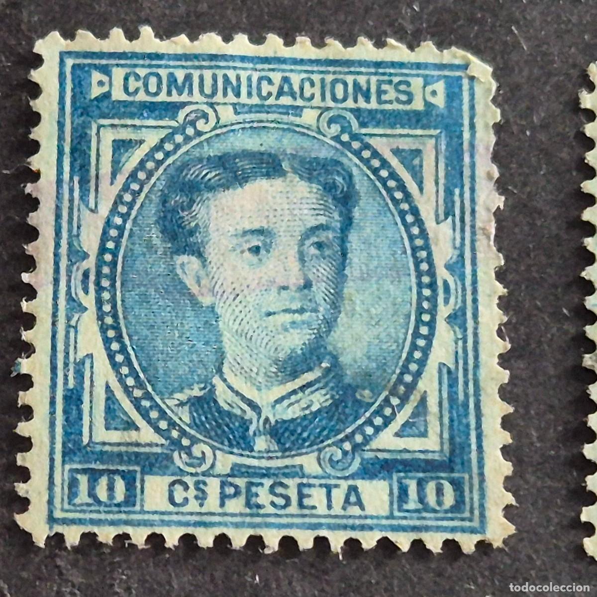 Sellos: ESPA&Ntilde;A, 1876, ALFONSO XII, EDIFIL 175, NUEVO SIN GOMA, ( LOTE AR )