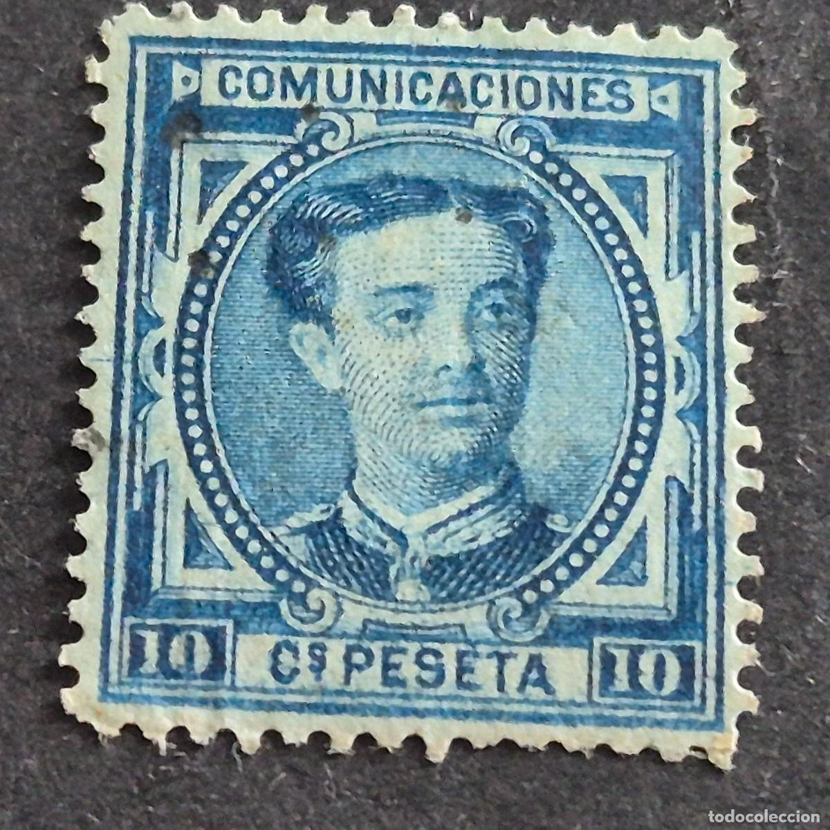 Sellos: ESPA&Ntilde;A, 1876, ALFONSO XII, EDIFIL 175, USADO, POCO MATASELLO, ( LOTE AR )