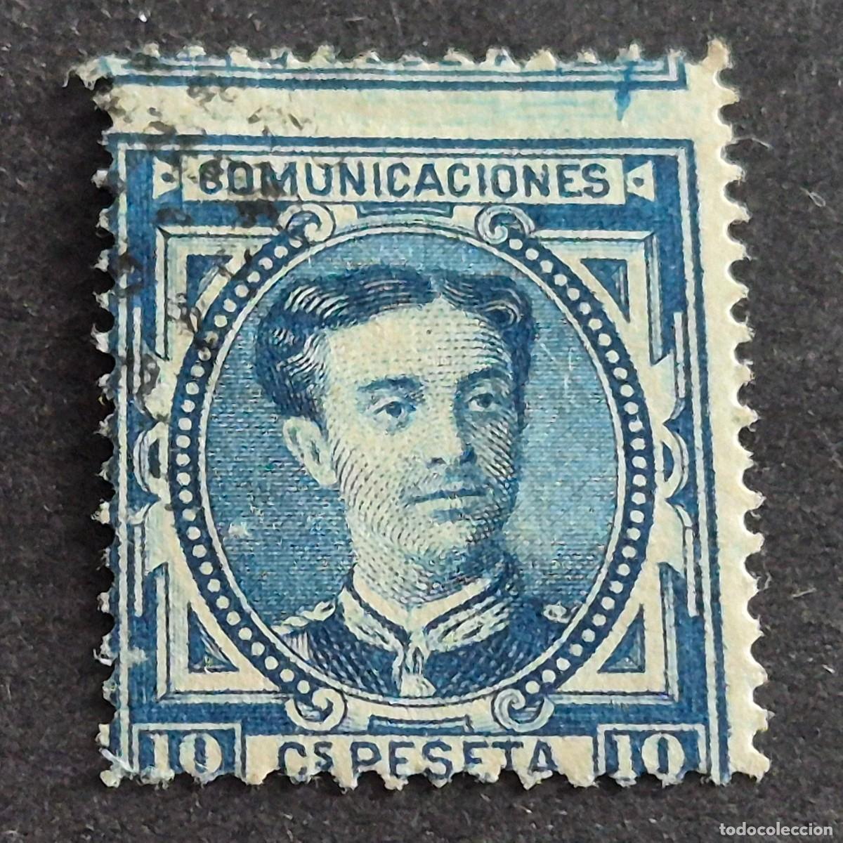 Sellos: ESPA&Ntilde;A, 1876, ALFONSO XII, EDIFIL 175, USADO, PIE DESPLAZADO, ( LOTE AR )