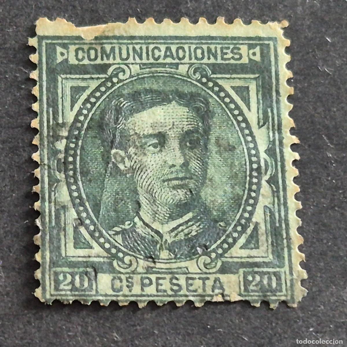 Sellos: ESPA&Ntilde;A, 1876, ALFONSO XII, EDIFIL 176, MATASELLO ROMBO DE PUNTOS, ( LOTE AR )