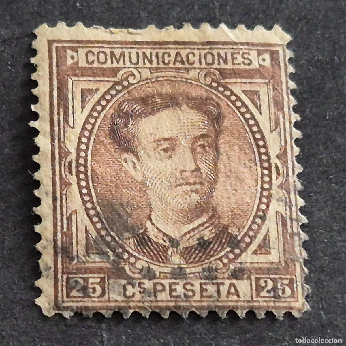 Sellos: ESPA&Ntilde;A, 1876, ALFONSO XII, EDIFIL 177, MATASELLO ROMBO DE PUNTOS, ( LOTE AR )