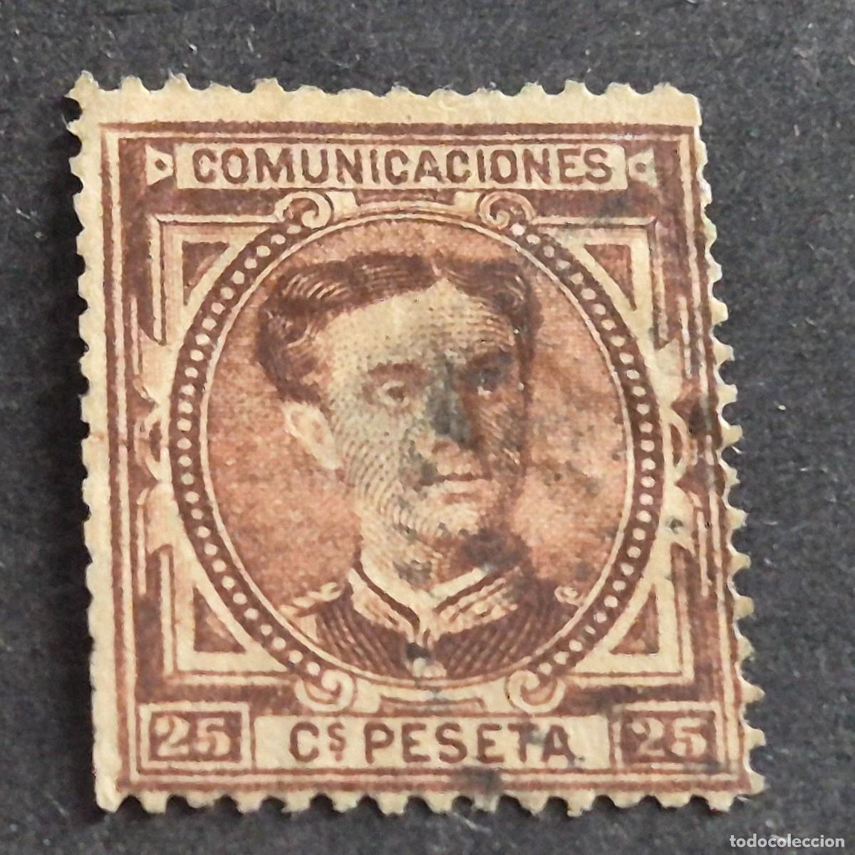 Sellos: ESPA&Ntilde;A, 1876, ALFONSO XII, EDIFIL 177, USADO, ADELGAZADO, ( LOTE AR )