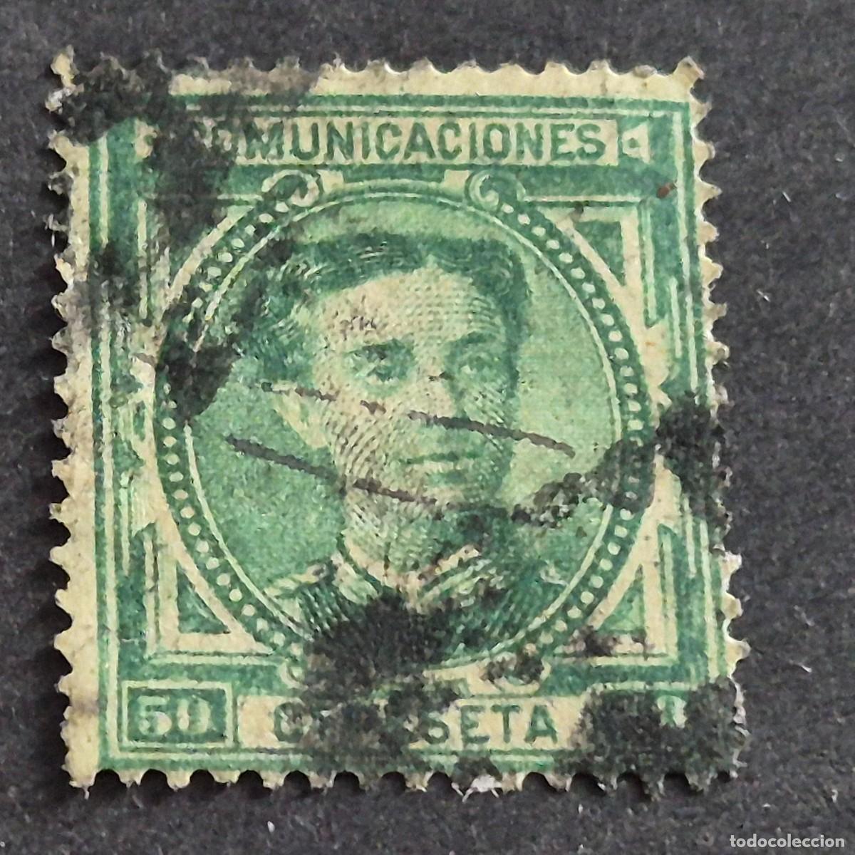 Sellos: ESPA&Ntilde;A, 1876, ALFONSO XII, EDIFIL 179, USADO, ( LOTE AR )