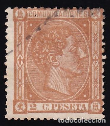 Sellos: ESPA&Ntilde;A, 1875 EDIFIL N&ordm; 162, 2 c. casta&ntilde;o