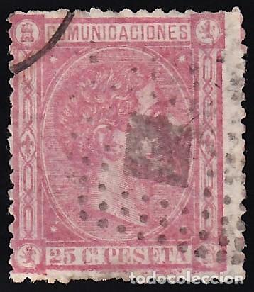 Sellos: ESPA&Ntilde;A, 1875 EDIFIL N&ordm; 166, 25 c. rosa.