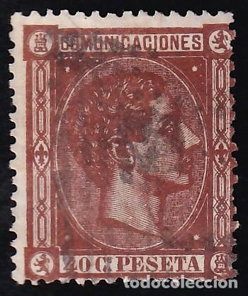 Sellos: ESPA&Ntilde;A, 1875 EDIFIL N&ordm; 167, 40 c. casta&ntilde;o oscuro,