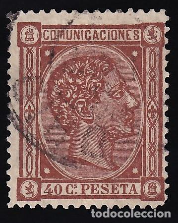 Sellos: ESPA&Ntilde;A, 1875 EDIFIL N&ordm; 167, 40 c. casta&ntilde;o oscuro,