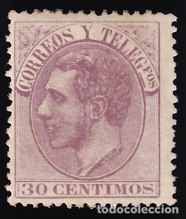 Sellos: ESPA&Ntilde;A, 1882 EDIFIL N&ordm; 211 /*/, 30 c. lila.