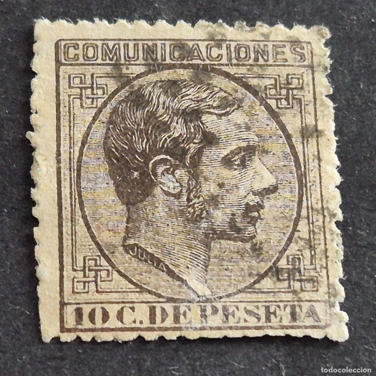Sellos: ESPA&Ntilde;A, 1878, ALFONSO XII, EDIFIL 192, MATASELLO ROMBO DE PUNTOS, ( LOTE AR )