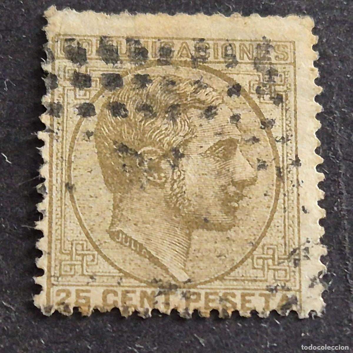 Sellos: ESPA&Ntilde;A, 1878, ALFONSO XII, EDIFIL 194, MATASELLO ROMBO DE PUNTOS, ( LOTE AR )