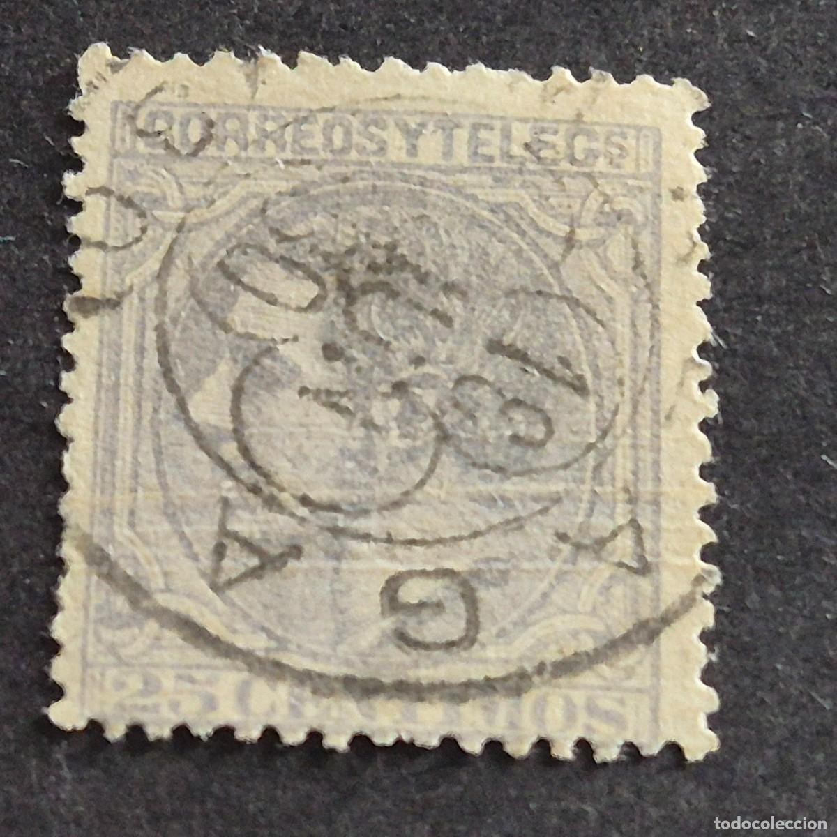 Sellos: ESPA&Ntilde;A, 1879, ALFONSO XII, EDIFIL 204, FECHADOR TIPO TREBOL DE M&Aacute;LAGA, ( LOTE AR )