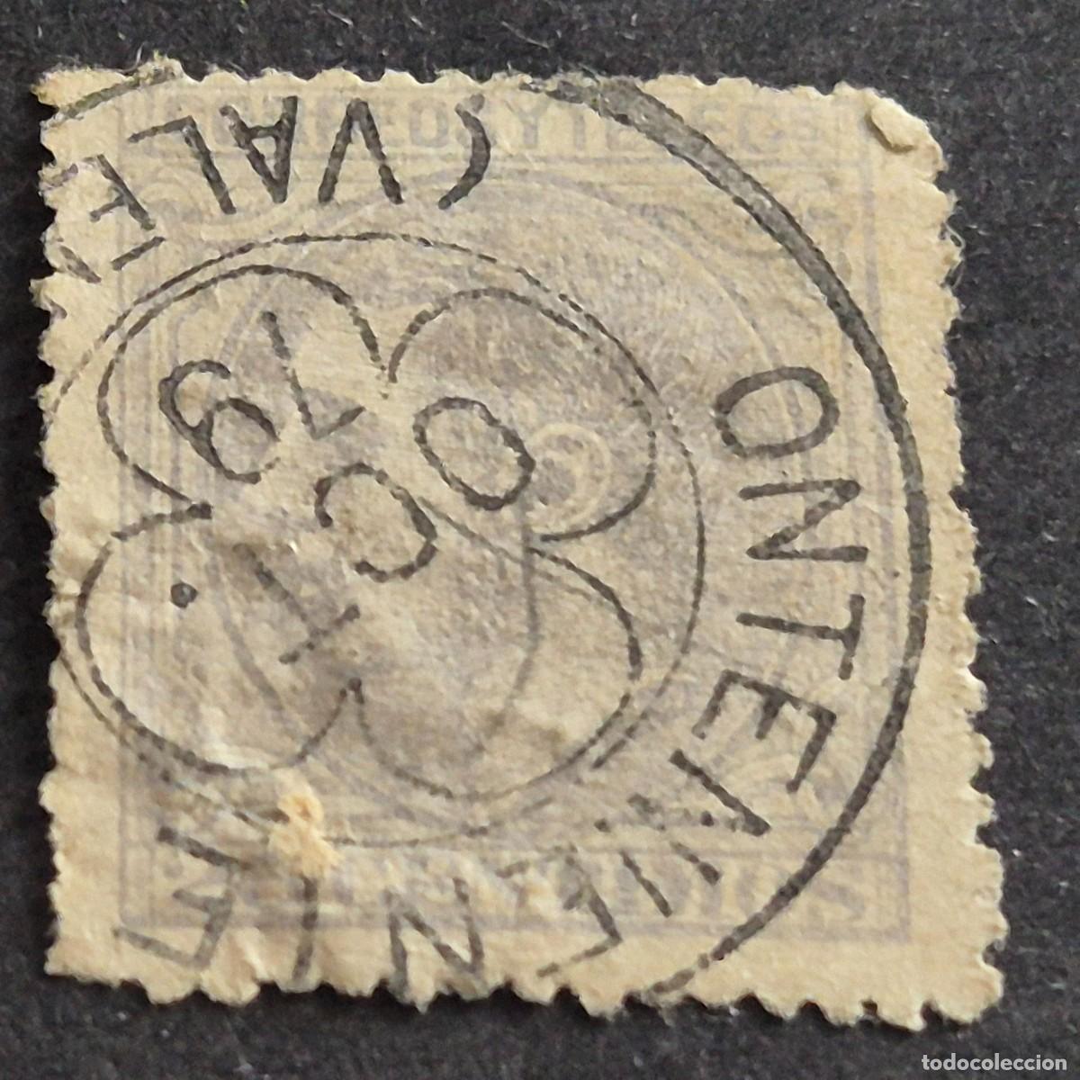 Sellos: ESPA&Ntilde;A, 1879, ALFONSO XII, EDIFIL 204, FECHADOR TIPO TREBOL DE ONTENIENTE, VALENCIA, ( LOTE AR )
