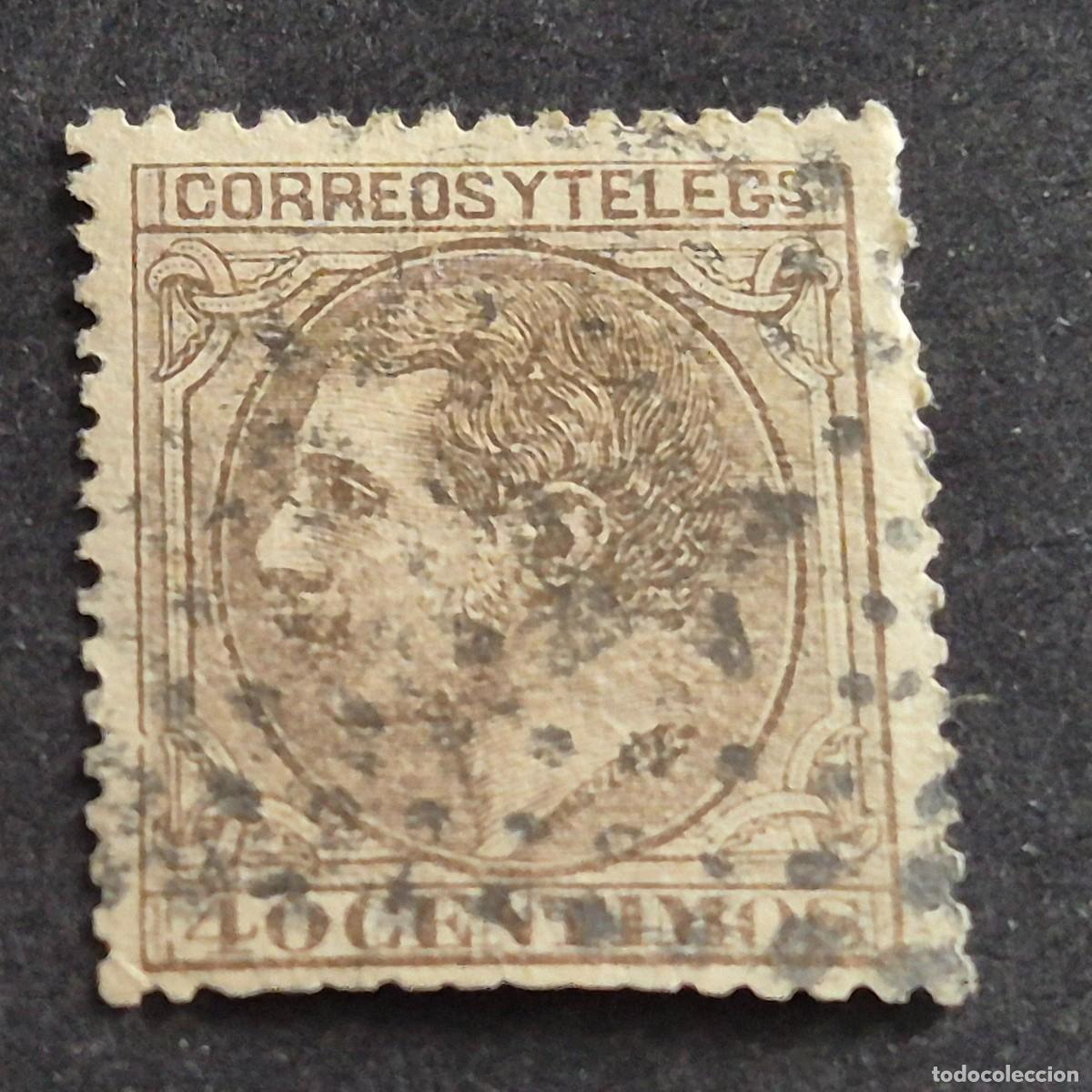 Sellos: ESPA&Ntilde;A, 1879, ALFONSO XII, EDIFIL 205, MATASELLO ROMBO DE PUNTOS, ( LOTE AR )