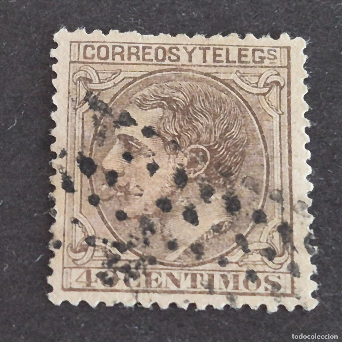 Sellos: ESPA&Ntilde;A, 1879, ALFONSO XII, EDIFIL 205, MATASELLO ROMBO DE PUNTOS, ( LOTE AR )