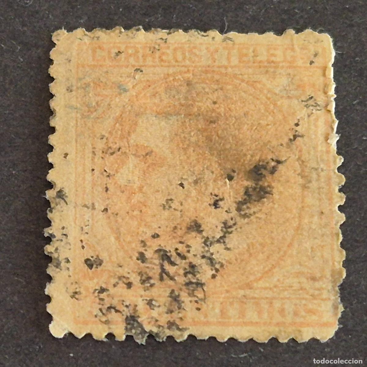 Sellos: ESPA&Ntilde;A, 1879, ALFONSO XII, EDIFIL 206, MATASELLO ROMBO DE PUNTOS, ( LOTE AR )