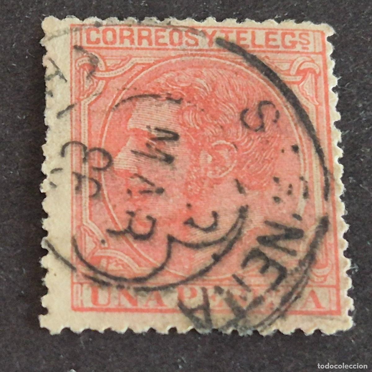 Sellos: ESPA&Ntilde;A, 1879, ALFONSO XII, EDIFIL 207, MATASELLO FECHADOR TIPO TR&Eacute;BOL, ( LOTE AR )
