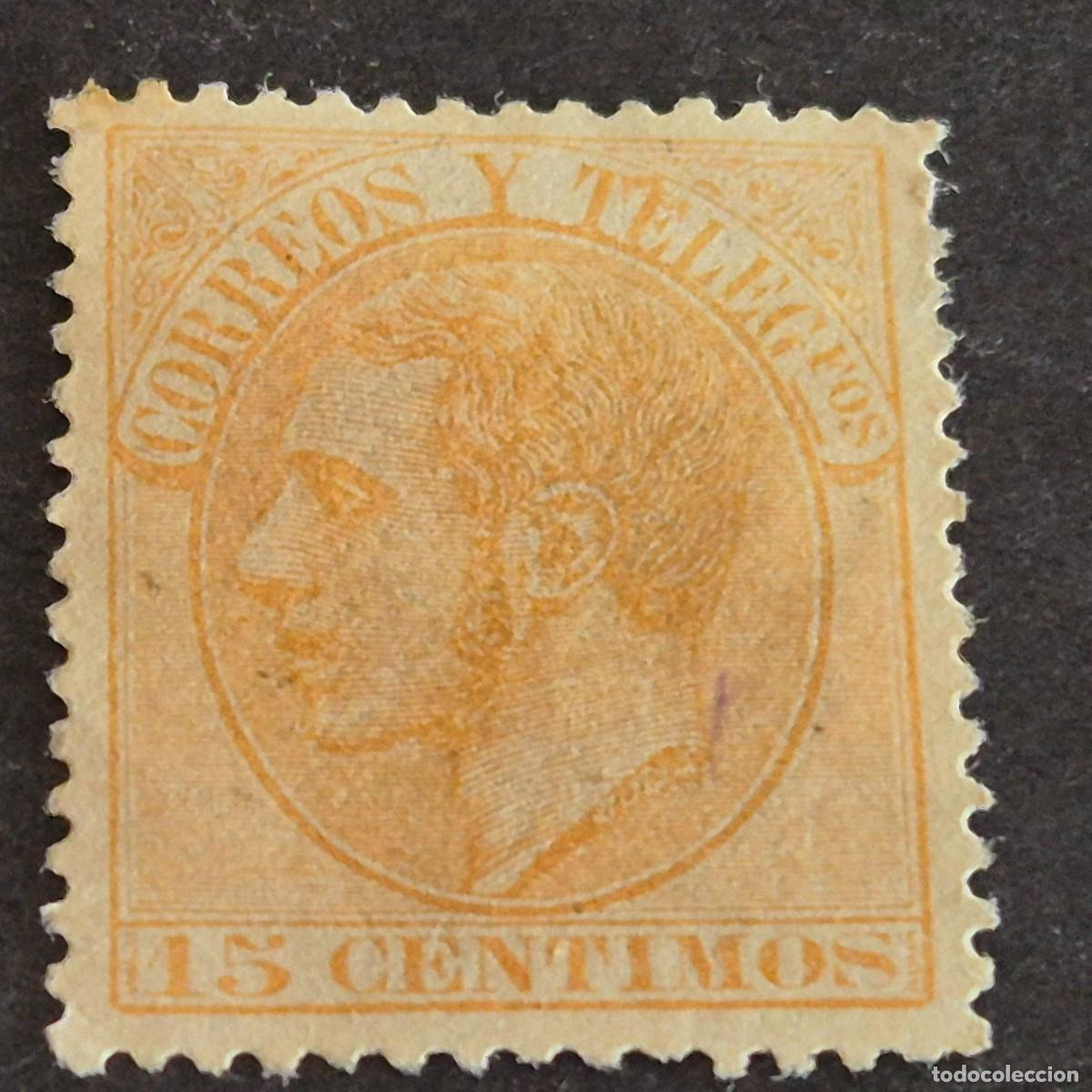 Sellos: ESPA&Ntilde;A, 1882, ALFONSO XII, EDIFIL 210, NUEVO SIN GOMA, FIJASELLO, ( LOTE AR )