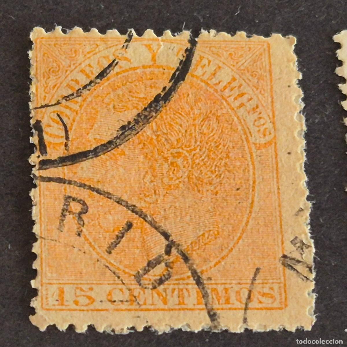 Sellos: ESPA&Ntilde;A, 1882, ALFONSO XII, EDIFIL 210, USADO, ( LOTE AR )