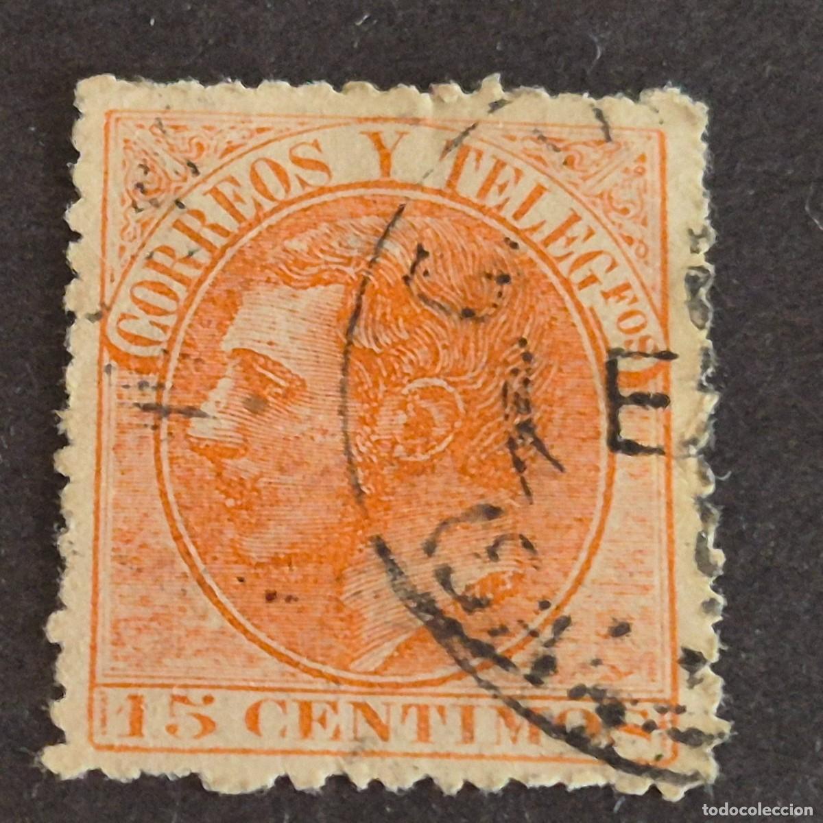 Sellos: ESPA&Ntilde;A, 1882, ALFONSO XII, EDIFIL 210, USADO, VARIEDAD 210a COLOR ROJO ANARANJADO, LEER, ( LOTE AR )