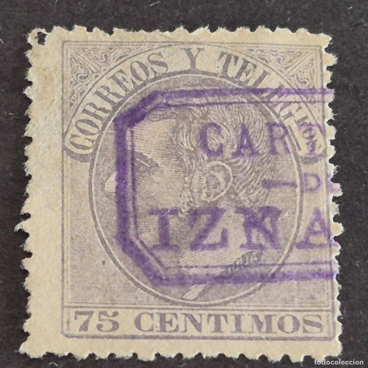 Sellos: ESPA&Ntilde;A, 1882, ALFONSO XII, EDIFIL 212, MATASELLO CARTER&Iacute;A DE IZN&Aacute;JAR, C&Oacute;RDOBA, ( LOTE AR )