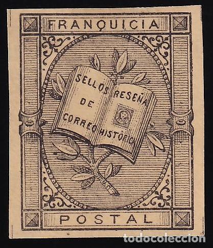 Briefmarken: Franquicias Postales, 1881 EDIFIL N&ordm; 7, (*)