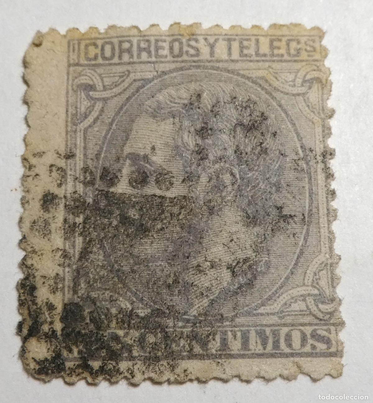 Sellos: Sello Postal de 1879. Alfonso XII