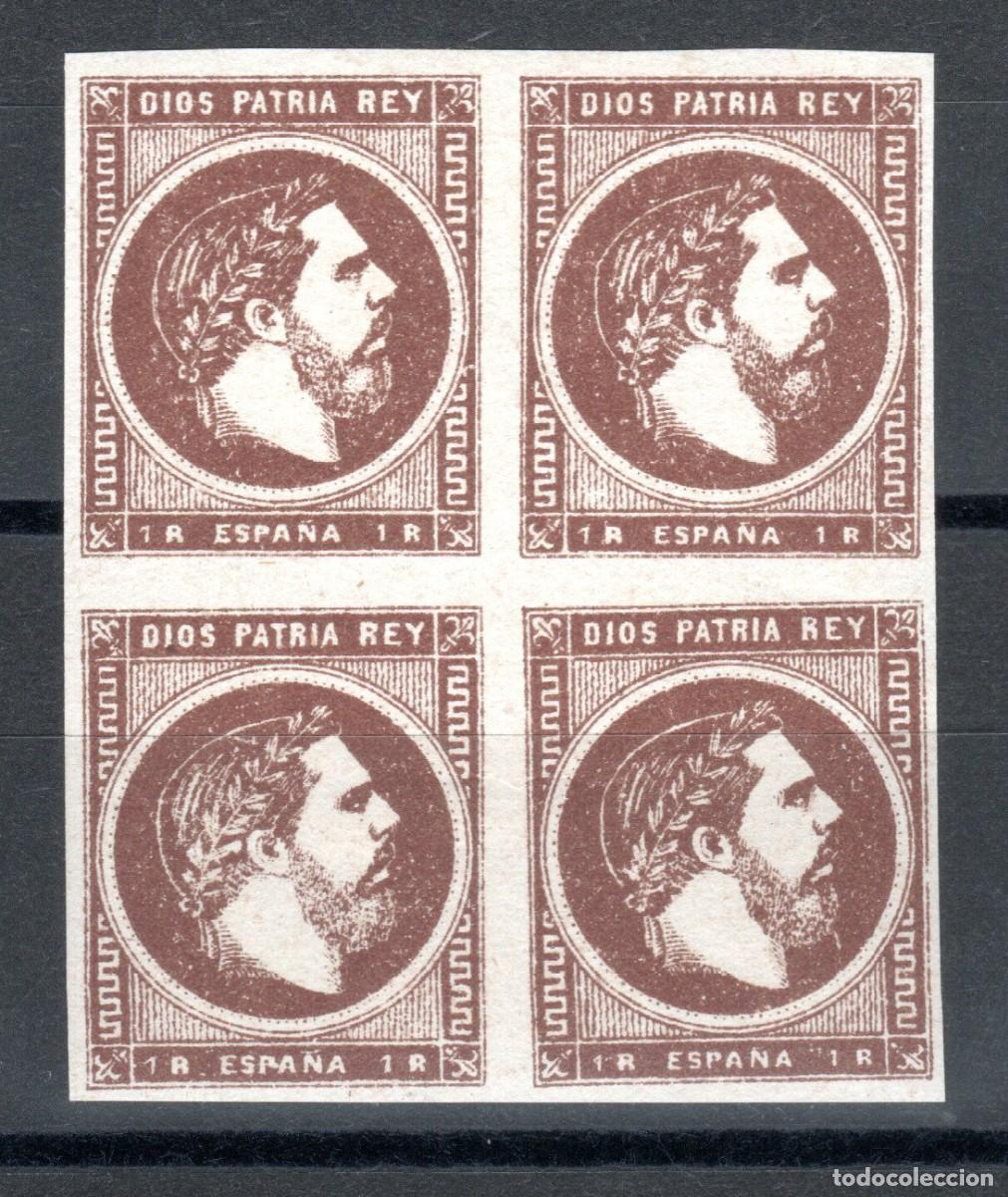 Sellos: EDIFIL 161 CARLOS VII. A&Ntilde;O 1875. CORREO CARLISTA (B/4). VALOR CAT.: 60 &euro;. MNH **