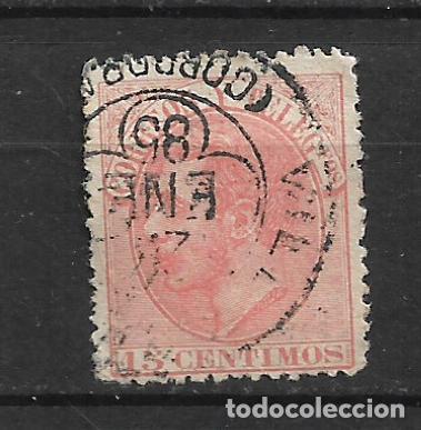 Sellos: espa&ntilde;a 1882 edifil 210 usado cordoba - 19/2
