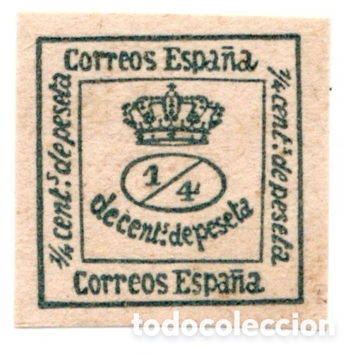 Sellos: Espa&ntilde;a 1876 Alfonso XII 1/4 c&eacute;ntimo Edifil 173 sin dentar