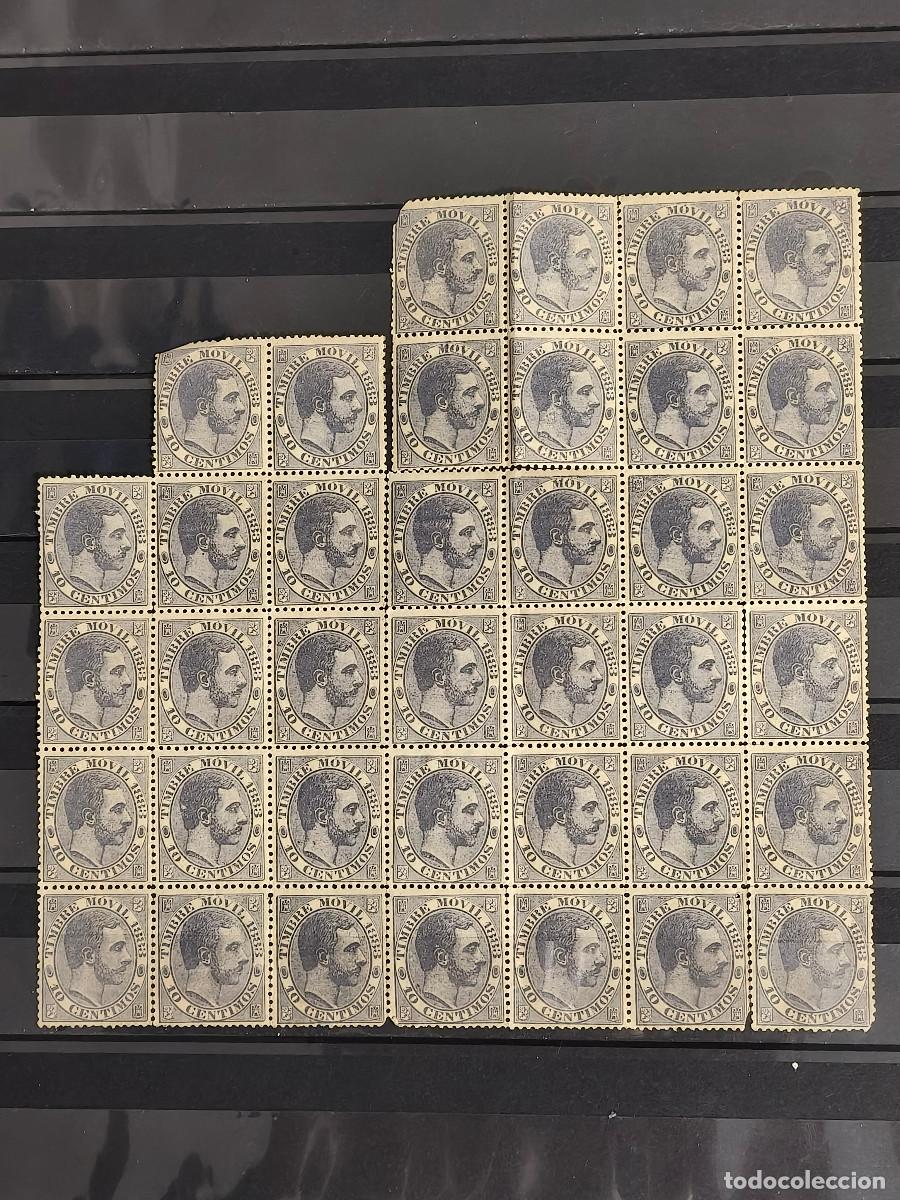 Sellos: ESPA&Ntilde;A lote 38 SELLOS fiscales Edifil 4 Hoja Pliego a&ntilde;o 1883 sellos Nuevos*/**