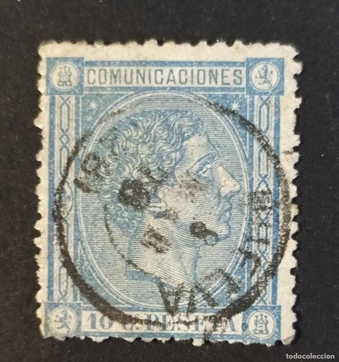 Sellos: Edifil 164 sellos usados AUTENTICOS Espa&ntilde;a 1875 Alfonso XII usado los de la imagen