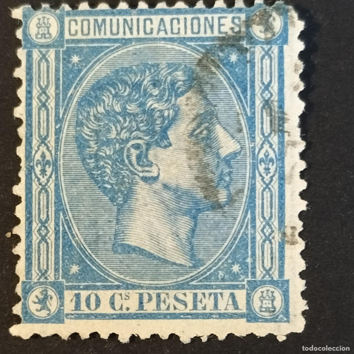 Sellos: Edifil 164 sellos usados AUTENTICOS Espa&ntilde;a 1875 Alfonso XII usado los de la imagen