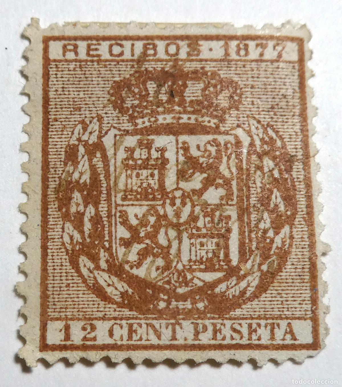 Sellos: sello fiscal de 12 c&eacute;ntimos de peseta del a&ntilde;o 1877