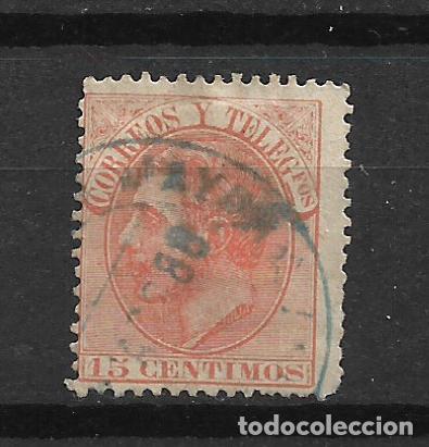 Sellos: espa&ntilde;a 1882 edifil 210 usado mat. azul - 34/7