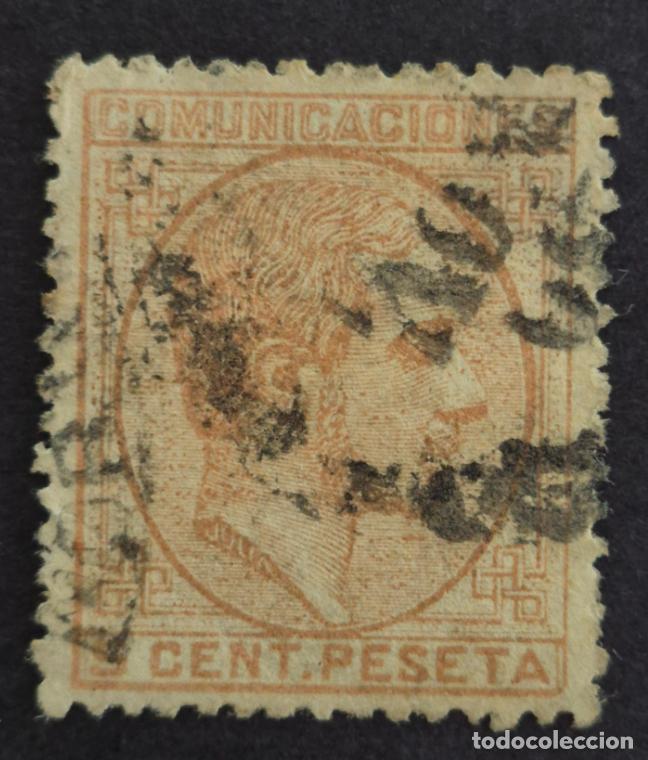 Briefmarken: Espa&ntilde;a 1878 - Alfonso XII, 5c. (Edifil 191 &ordm;)