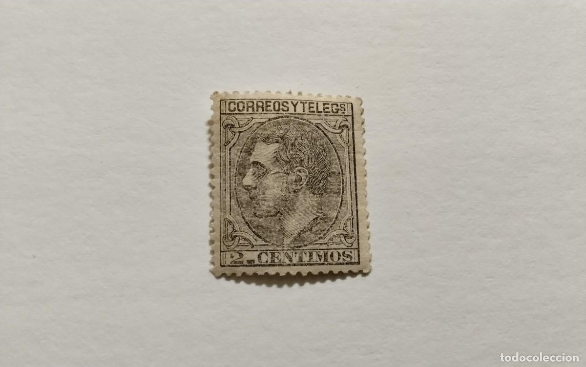 Briefmarken: ESPA&Ntilde;A - 1879 - ALFONSO XII -EDIFIL 200 -CENTRADO-MNH** - NUEVO SIN FIJASELLOS