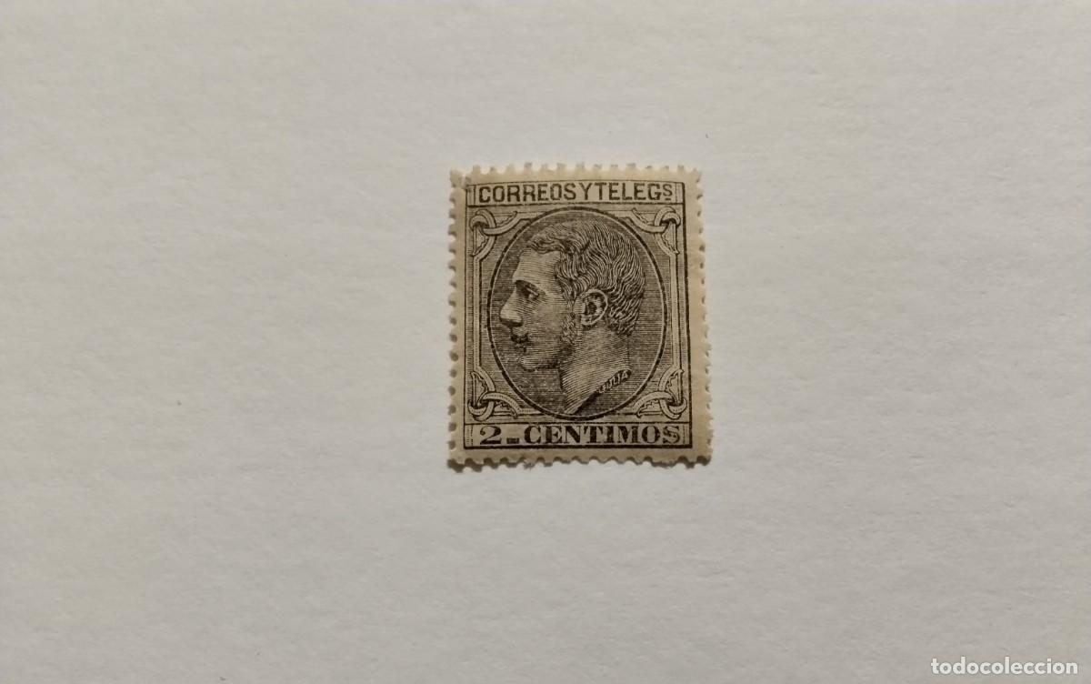 Briefmarken: ESPA&Ntilde;A - 1879 - ALFONSO XII -EDIFIL 200 -CENTRADO-MNH** - NUEVO SIN FIJASELLOS