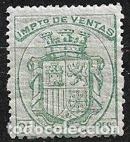Sellos: FISCALES, 1875 Impuesto de Ventas, ALEMANY n&ordm; 3 * *