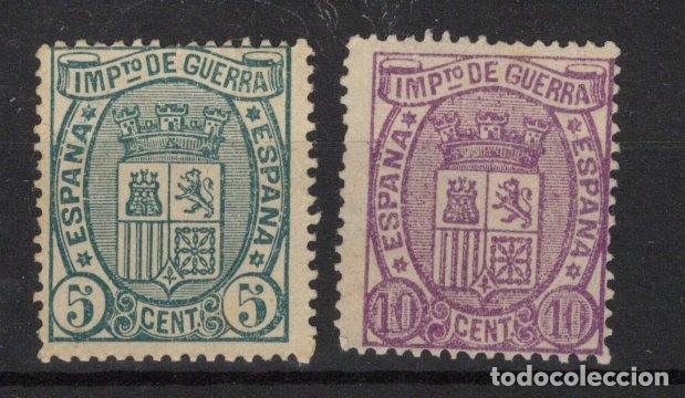 Selos: PC75 Sellos Espa&ntilde;a a&ntilde;o 1875 Edifil 154/155(*) sellos en NUEVO v.c. 35 &euro;