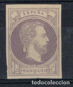 Selos: PC76 Sellos Espa&ntilde;a a&ntilde;o 1875 Edifil 158(*) sello en NUEVO v.c. 415 &euro;