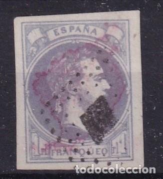 Selos: PC77 Sellos Espa&ntilde;a a&ntilde;o 1875 Edifil 158&ordm; sello en usado doble marquilla ROIG v.c. 400 &euro;